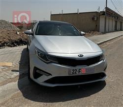 کیا ئۆپتیما